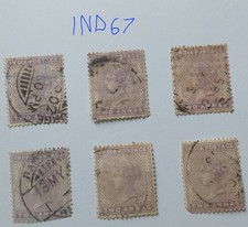 India 1900 QV  2 Anna's Violet - Col Vars - Used (IND67)
