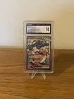 Mega Dragonite ex Mega Attack Rare 271/217 Ascended Heroes CGC 10 Gem Mint 2026