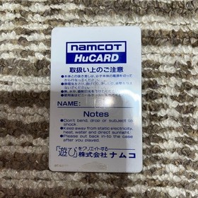 Namco PC Engine HuCARD Dragon Spirit Retro Video Game Japan Japan oC