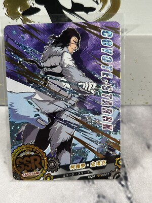 Card of God Doujin Mixed Anime Booster Box CCG TCG Sword Online 20 Packs | eBay Card of God Doujin Mixed Anime Booster Box CCG TCG Sword Online 20 Packs | eBay