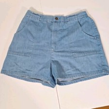 Vtg 70s/80s High Waist Cotton Denim Elastic Waist Shorts Women Waist 32" To 36"