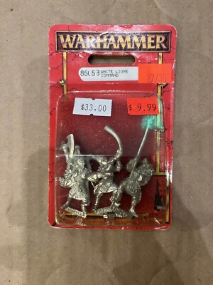 Warhammer White Lions Command UNOPENED