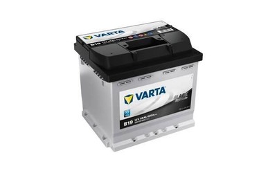 Achat batterie camescope VARTA V217