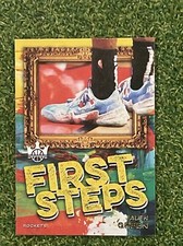 2021-22 Panini Court Kings Basketball First Steps Jalen Green #2 Houston Rockets