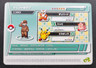 Pokemon Battle Card e+ Emerald 41/64 19-A041 Vintage Nintendo Japan Game 2004