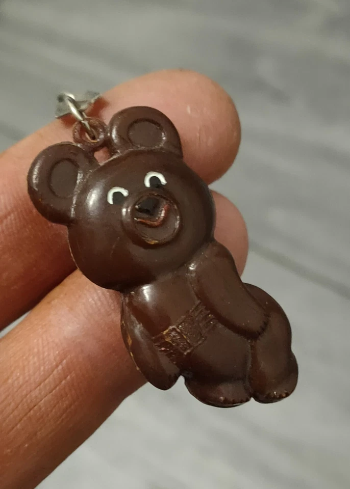 Rare Vintage Soviet Keychain Olympic Bear Moscow 80 Rubber USSR 1980s - Image 3 of 4