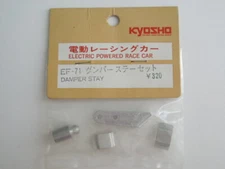 KYOSHO Vintage 1984 1/12 Fantom 4WD Plazma EF-71 Damper Stay Set 100% Brand New