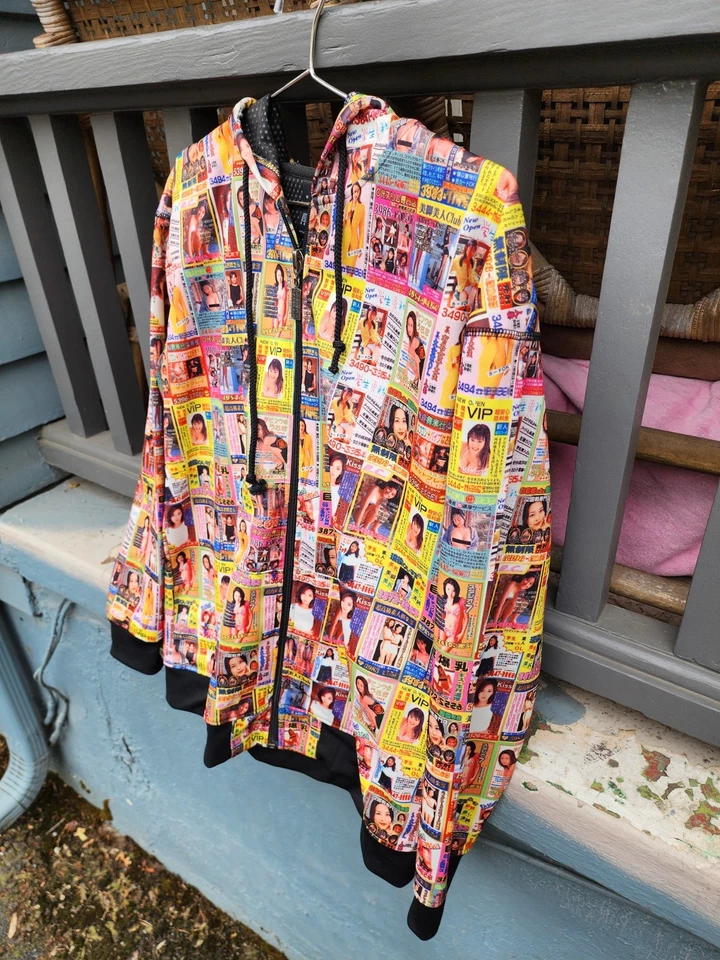 Мужская толстовка с капюшоном на молнии Upper Playground обложка японского журнала средний размер - Изображение 2 из 4