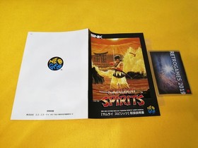 SNK Neo Geo AES  SAMURAI SPIRITS  Neogeo AES.