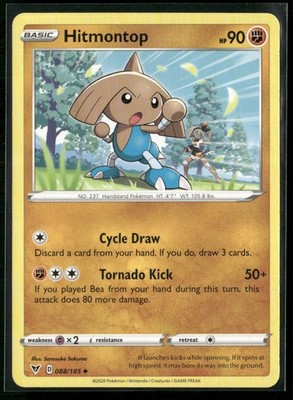 Hitmontop SWSH04: Vivid Voltage 088/185 Regular NM