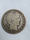 1915-D silver Barber Half Dollar