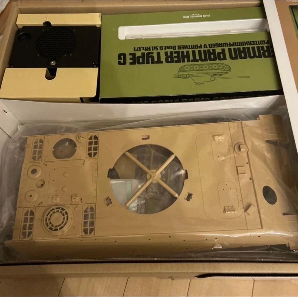 Tamiya 1/16 Panther G Type RC Full Operation Set with Aluminum Barrel - Image 3 of 4