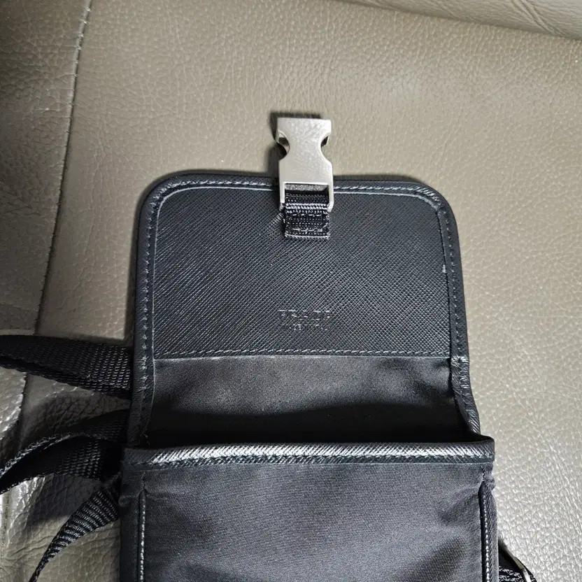 Prada Nylon Mini Crossbody Bag - Casual, Lightweight, Pre-Owned thumbnail 4