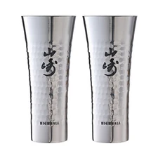 2 set Suntory YAMAZAKI highball tumbler 18-8 stainless steel 335ml F/S w/Track#