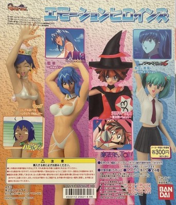 Bandai Moe A La Mode Alka Suit Girl Bikini Anime Gashapon (1 4er Set) mit Karte