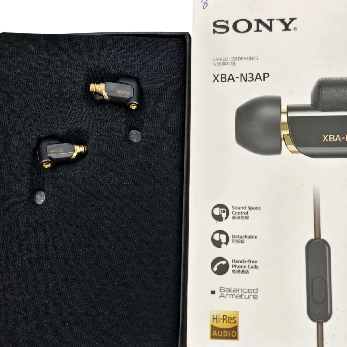 Sony Xba 3 for sale | eBay
