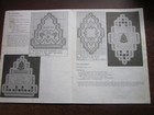 Picture 4 of 8