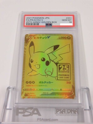 PSA 10 Pokemon Card Pikachu 25th Anniversary Golden Box PSA 10 Pokemon Card Pikachu 25th Anniversary Golden Box