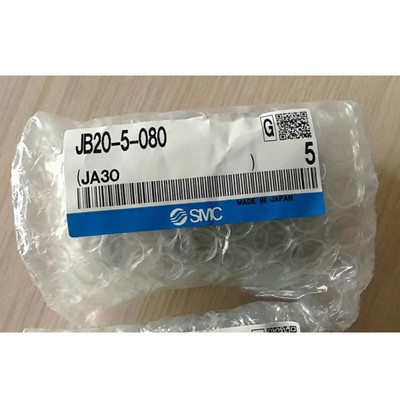 1Bag/5pc new   JB20-5-080 Floating joint JB20-5-080 DHL sHIPPING #W1