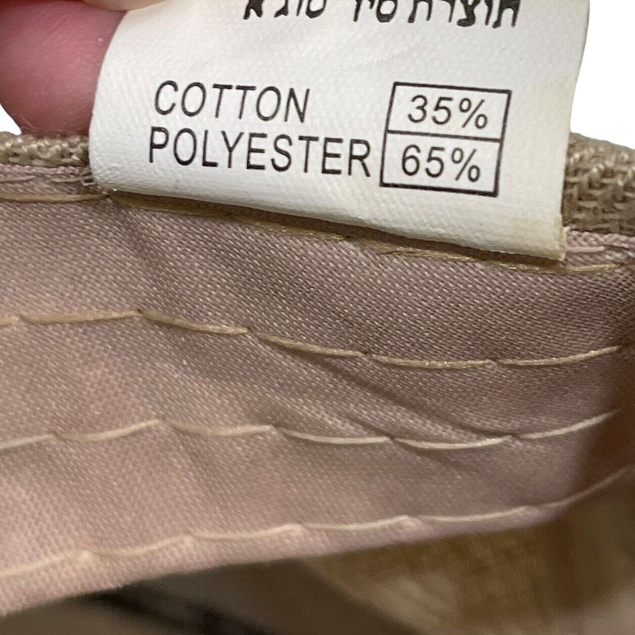 Zdjęcie 8 z 9