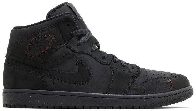 Jordan 1 Retro Mid Dark Smoke for Sale | Authenticity