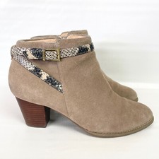 Vionic Womens 9 Upton Booties Tan Suede Snake Print Strap Heeled Ankle Boot