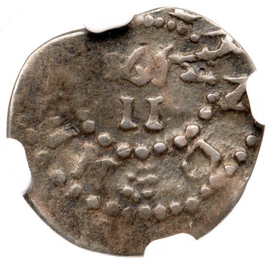 1662 S 1-A Noe-31 NGC XF 45 Massachusetts Oak Tree Twopence