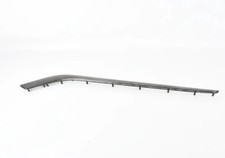 BMW M4 Cabrio F83 Akzentleiste f�r vordere linke T�rverkleidung 8063549 NEU Orig