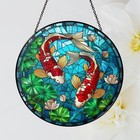 Koi Fish Stained Glass Suncatcher, Nature-Themed Glass Art, Handmade Japanese
