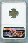 Canada 5 Cents 1870 Wide Rims KM-2 NGC AU 55    lotapr5744 — photo 2