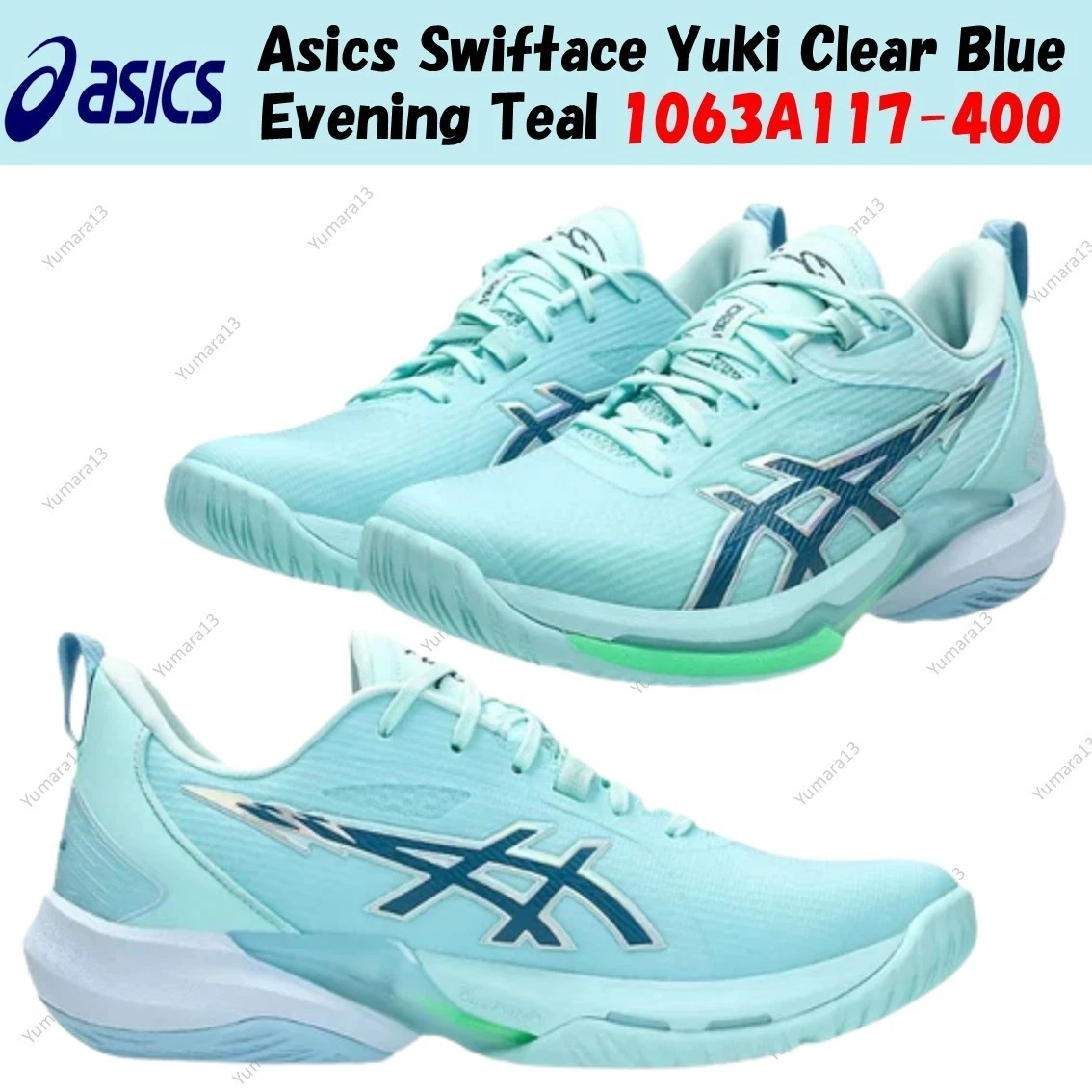 Yuki Kawamura x ASICS Swiftace Clear Blue Evening Teal for Sale
