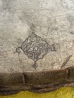 Large Antique Persian Middle East Islamic Tin Copper Etched Tray Table Top 29 " — photo 6