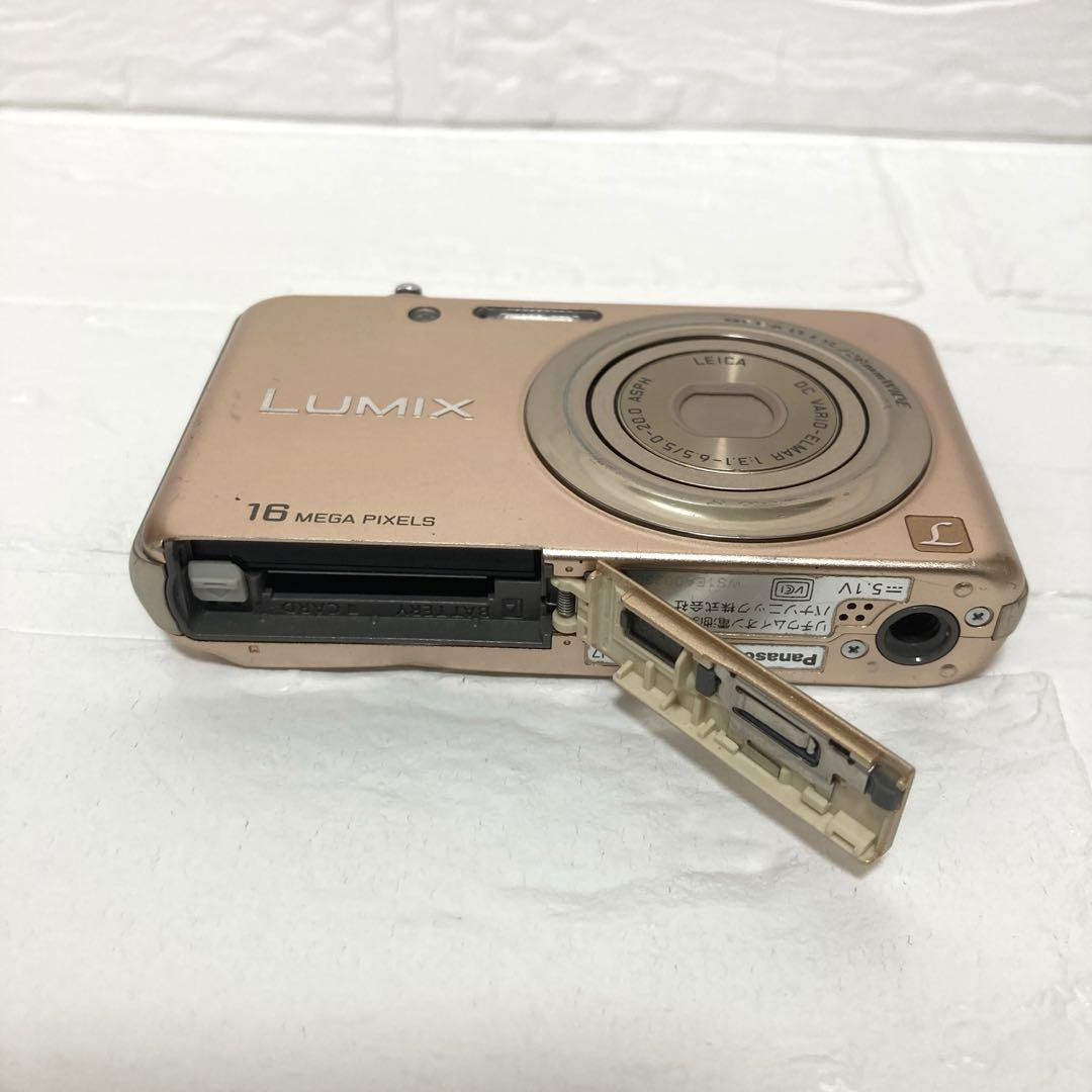 Panasonic Lumix DMC-FH7 Digital Camera - Shine Gold - Used Panasonic Lumix DMC-FH7 Digital Camera - Shine Gold - Used