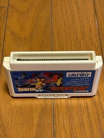 Atlantis no Nazo Famicom FC NES Sunsoft JP ver Used Tested Cartridge Only