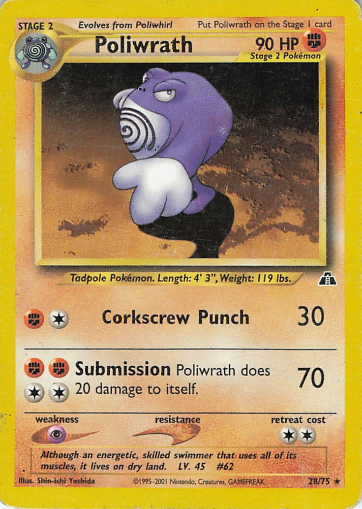 Poliwrath (28) - Neo Discovery (N2) 28/75 / Rare