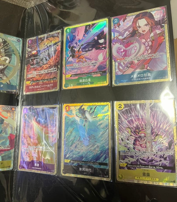BANDAI One Piece Premium Card Collection Best Selection Vol. 1 TCG