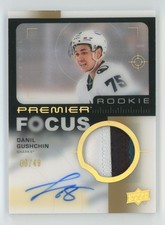 2023-24 UD Premier Focus Auto Patch Gold Danil Gushchin RC Auto /49 #PFR-DG