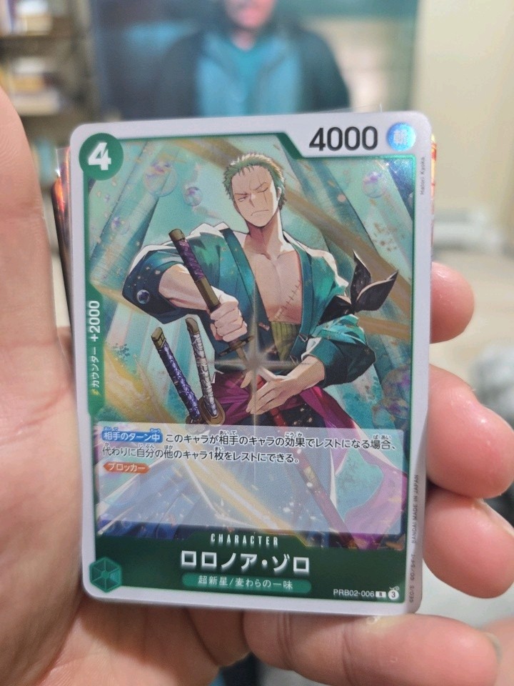 Roronoa Zoro PRB02-006 R ONE PIECE Card The Best 2 ONE PIECE Card