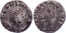 Rome Empire Antoninien
