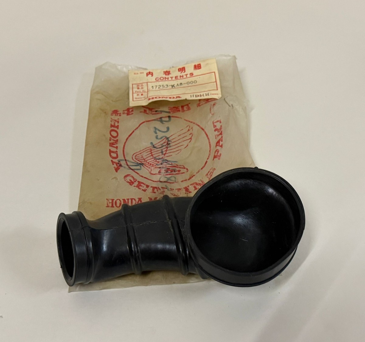 HONDA XL100S 1981-1985 AIR CLEANER CONNECTING TUBE # 17253-KA8-000