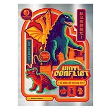 VINYL CONFLICT: The World of Godzilla Toys Exhibition & Auction Catalog