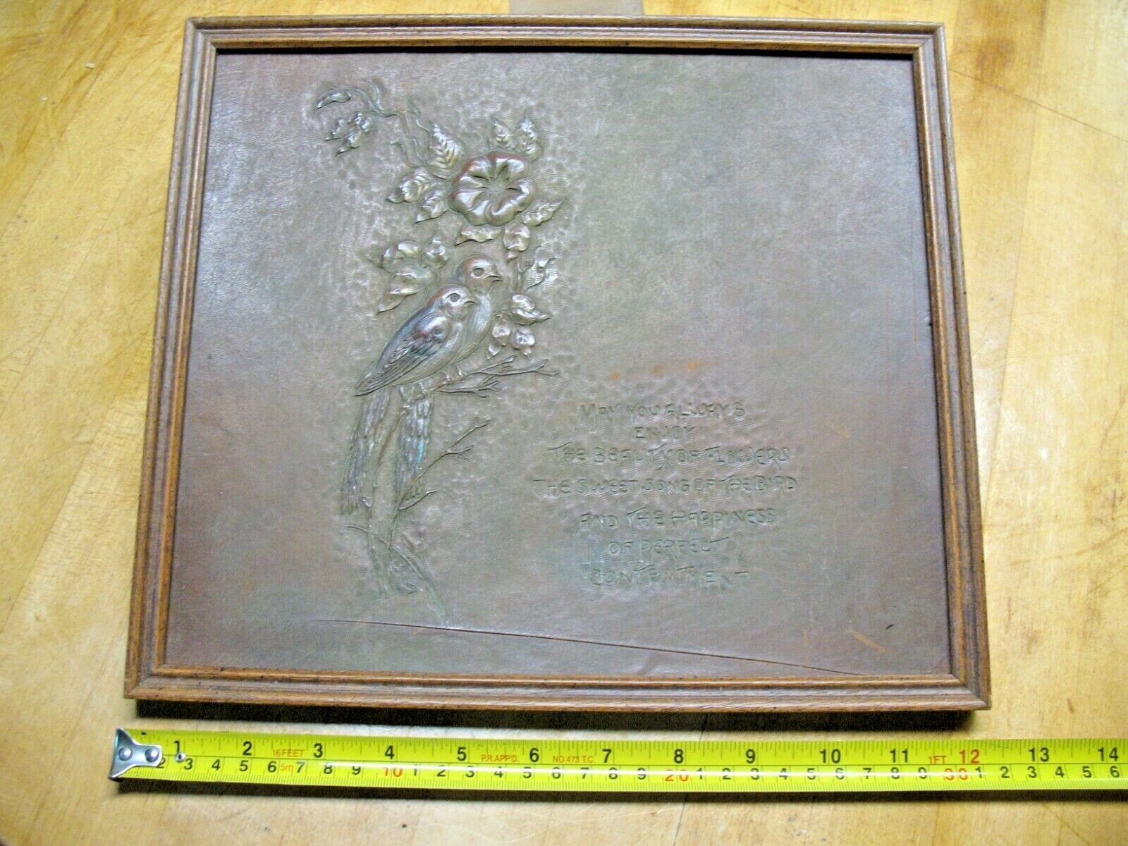 Picture 1 of 8