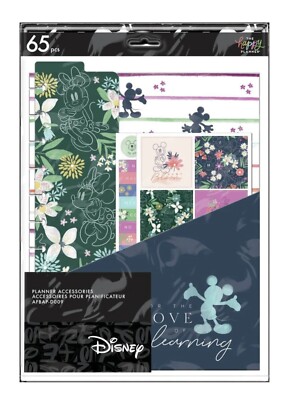 The Happy Planner Disney Floral Love of Learning Big Teacher Accessory Pack -New