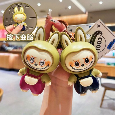 Original face-changing LABUBU keychain cute cartoon children's toy couple bag