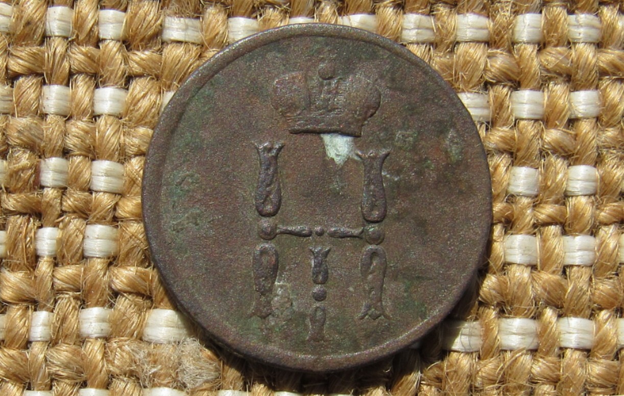 Picture 2 of 2