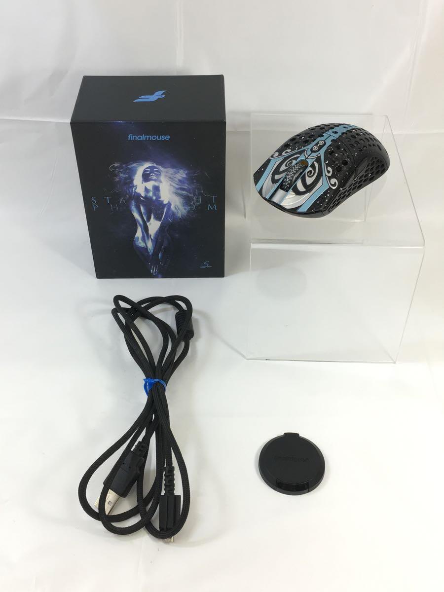 Finalmouse Starlight 12 Phantom PC Peripheral Equipment Finalmouse Starlight 12 Phantom PC Peripheral Equipment