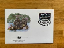 MARSHALL ISLANDS 1986 FDC WWF MARINE LIFE GIANT CLAM