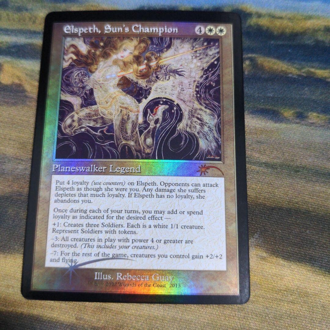 Elspeth Suns Champion Foil