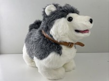 Vintage DAKIN 1977 Plush Gray White Husky Puppy Dog Stuffed Animal Toy 11 x13