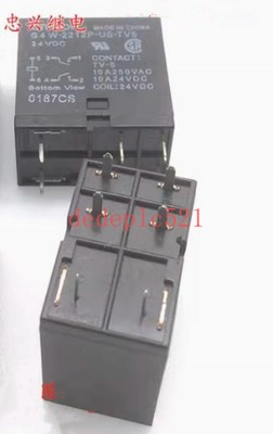 1 PCS NEW G4W-2212P-US-TV5 24VDC Power Electromagnetic Relay